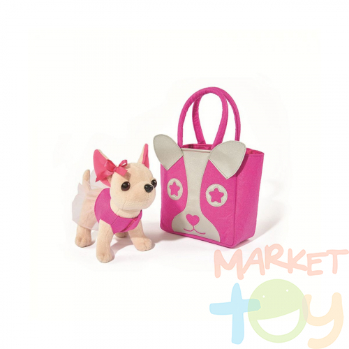 Мягкая игрушка Собачка с розовой сумкой