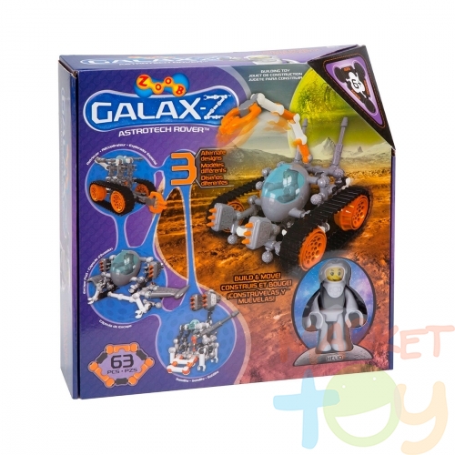 ZOOB Galax-Z  Astrotech Rover