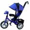 Детский велосипед F 700, синий