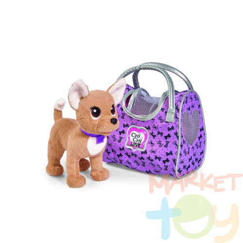Мягкая игрушка Собачка Путешественница с сумкой-переноской