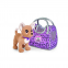 Мягкая игрушка Собачка Путешественница с сумкой-переноской