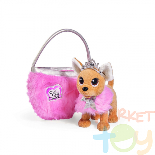 Мягкая игрушка Собачка Принцесса с пушистой сумкой