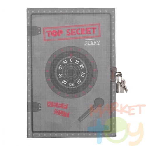 Личный дневник с замочком «Совершенно секретно»