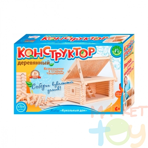 Конструктор деревянный «Кукольный дом», 71 деталь