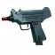 Игрушечный пистолет-пулемет «Узи»