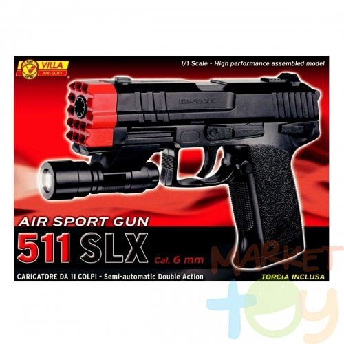 Игрушечный пистолет V-511SLX
