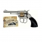 Игрушечный револьвер «Аризона», серебристый