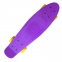 Cкейтборд, фиолетовый с желтым